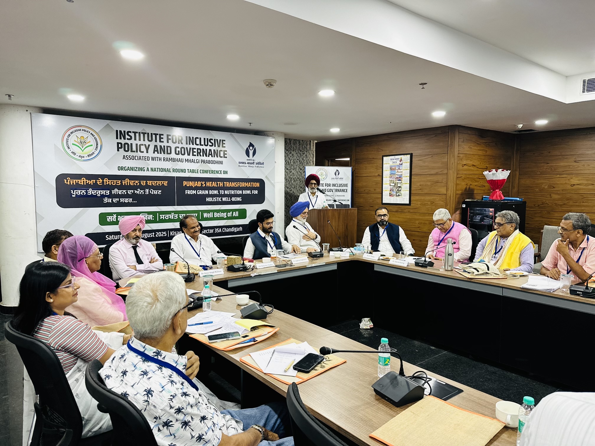The Floods in Punjab: Impact, Challenges and Pathways to Resilience