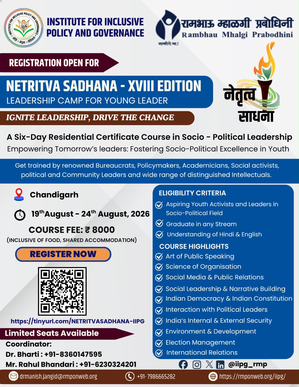 Netritva Sadhana XVIII Edition
